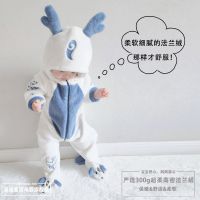 网红婴儿哈衣宝宝连体衣春秋款可爱睡衣超萌套装外出抱衣恐龙爬服 升级春秋款白色 [加厚加密双面法兰绒] 73 [防风裤脚]
