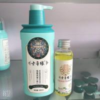 [送橄榄油]宝宝葡萄柚营养泡泡洗发沐浴二合一300ml 一瓶 新包装