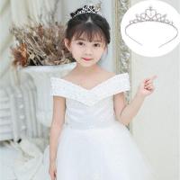 女童皇冠头饰儿童公主王冠水晶发箍舞台演出超仙花童宝宝生日发饰 7号皇冠发箍 简装(无礼盒)