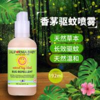 加州宝宝驱蚊水喷雾婴幼儿童随身防蚊子液蚊虫叮咬神器户外便携 加州宝宝驱蚊水喷雾婴幼儿童随身防蚊子液蚊虫叮咬神器户外便携