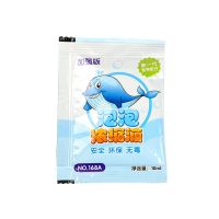 泡泡机加特林大号18孔泡泡枪网红抖音新款全自动泡泡手持儿童玩具 泡泡液60包