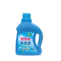 七彩泡泡水发泡夜补充液儿童泡泡水泡泡机夜吹不破浓缩液安全无毒 普通版手提500毫升(特价不送)