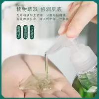 艾草沐浴露持久留香止痒全身美白去角质鸡皮祛痘男女家庭装女学生