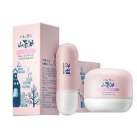 子初山茶油婴儿倍润面霜50g+润唇膏3.2g宝宝儿童润肤霜婴儿润肤乳 面霜50g+润唇膏3.2g[送面霜]