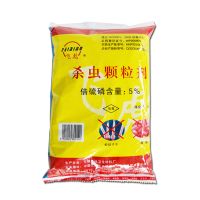 杀蛆药灭蛆虫农村厕所除蛆药旱厕化粪池灭蛆药茅厕灭蝇蛆药灭孑孓 1包500克