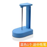 厨房菜单插单器小票据单据传票叉收银单收纳插纸针插票叉单针插钉 蓝色单个装[送中性笔]