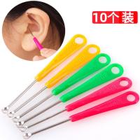 家居日用百货小商品创意小礼品实用百货居家生活用品杂物日常杂货 10个耳勺