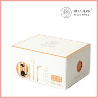 白色森林少女卫生巾负离子空气棉姨妈巾透气纯棉卫生巾组合 [日用260]1盒