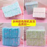 纯棉卫生巾加长日夜组合透气防侧漏学生超薄干爽姨妈巾迷你巾护垫 240mm特惠装*50片日用