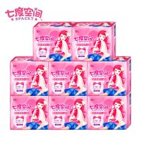 七度空间优雅日用纯棉卫生巾学生整箱批发大包装成人姨妈巾 [七度245mm优雅日用]90片