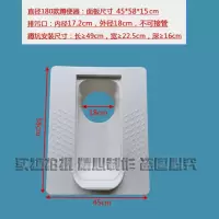 农村厕所改造旱厕蹲坑旱便池家用玻璃钢蹲便器带盖防冻防臭免冲水 直径180无盖款