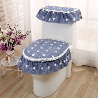 马桶坐垫三件套金丝绒拉链布艺马桶垫坐便套四季通用三件套马桶套 不规则图形--蓝 中大号通用(36*46)cm