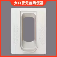 玻璃钢蹲便器农村旱厕所改造免水冲家用翻盖蹲坑式旱便池防臭神器 大长口径无盖