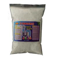 强力管道疏通剂下水道消毒马桶厕所地漏疏通神器溶解油污头发堵塞 1斤袋装