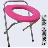坐便器孕妇家用防滑产妇大便器可移动老人坐便凳厕所凳马桶坐便椅 折叠款38厘米 送普通坐垫