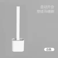 新款硅胶马桶刷家用无死角360°万能清洁棒球棒马桶刷壁挂式带底座 老式硅胶款挂壁式[白色]