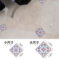 地面卧室地板砖装饰地板贴纸防水耐磨客厅拼花卫生间瓷砖对角贴墙 X002(斜纹款20片装) 小