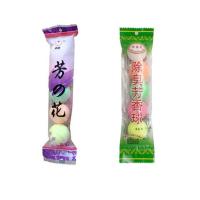 1条 厕所小便池除臭芳香球洁厕球卫生间去味除臭樟脑丸香精球 扁圆形+圆球形各1条