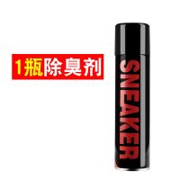 鞋袜除菌神器除臭喷雾篮球鞋防臭汗除味除鞋臭杀菌消毒鞋子除臭剂 除臭喷雾300ML*1瓶装