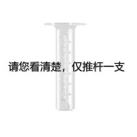 马桶小花清香厕所强效除臭洁厕宝香薰凝胶马桶清洁剂蓝泡泡洁厕剂 补充推杆[仅推杆无小花] 海洋.柠檬.薰衣草.橙花.樱花.