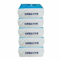 原生浆平板卫生纸草纸厕纸手纸刀切纸方块纸皱纹纸家用实惠装 5包
