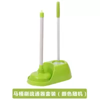 创意无死角马桶刷疏通器套装卫生间坐便器清洁刷家用软毛马桶刷子 [3件套]马桶刷+马桶吸+隔水底座