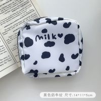 高颜值大容量便携卫生巾收纳包可爱少女心月事生理包姨妈巾整理包 黑色奶牛纹
