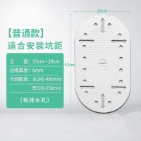 蹲便器盖板通用加厚型防臭蹲坑踏板万能卫生间蹲便盖防滑防摔遮丑 圆形普通款承重150+