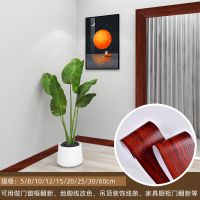 门框改色贴纸加厚仿金属拉丝pvc自粘客厅卧室装饰线条金色可擦洗 [仿木纹]红橡木 5厘米*5米