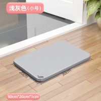 硅藻泥地垫吸水防滑垫家用速干脚垫卫生间超强吸水浴室淋浴房地垫 小号[浅灰色30*20]