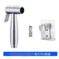 不锈钢一进二出角阀水龙头马桶伴侣分水器卫生间喷枪软管墙坐套装 喷枪+底座