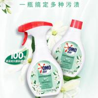 奥妙多功能清洁喷雾厨房重油污净厨房强效抑菌喷雾绿茶薄荷香型 多功能油污喷雾350g*2瓶