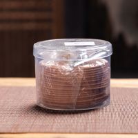 香道天然檀香盘香酒店卧室室内净化空气香家用厕所除臭驱蚊助眠 40盘[不含香炉] 艾草