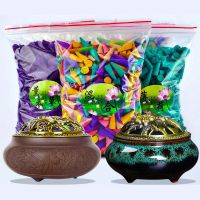 新疆空气清新剂檀香香薰艾草驱蚊灭蚊香厕所除臭熏香炉家用 60粒倒流香[不送香炉]