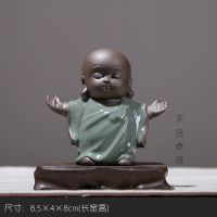 创意小和尚陶瓷花瓶摆件客厅茶几禅意空间书架博古架桌面装饰品 哥窑单人物-空禅