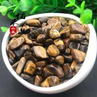 月光石碎石颗粒蓝月光鱼缸花盆装饰造景碎石 供佛曼扎 水晶消磁石 虎眼石100克(7-9mm)