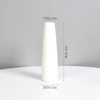 陶瓷素烧小花瓶干花花插水培植物容器办公室桌面装饰品小清新摆件 磨砂白瓷瓶高16CM直径4.5CM