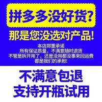 洗水泥克星清洗剂去除瓷砖混凝土新房装修清理开荒保洁清洁剂神器 特殊材质联系客服使用方法