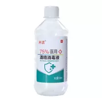 500毫升酒精75度75°医用酒精消毒液喷雾75%酒精消毒水家用多用途 500ML医用酒精[无]