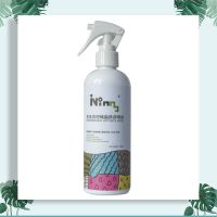 香港IVING除螨喷雾剂 床上家用衣物去螨虫神器除螨包尘螨驱虫免洗 1瓶(300ML/瓶)