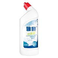 马桶清洁剂强力去污除垢洁厕灵宝家用厕所蹲便器尿垢清洗去黄神器 1瓶装[去污力强 尿碱垢克星]