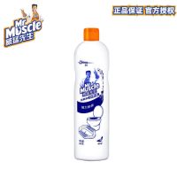 威猛先生洁厕液洁厕灵洁厕净洁厕剂强力厕所马桶清洁剂去味清香型 [300g+180g]*1瓶丨不推荐