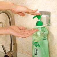 (升级版)免打孔沐浴露架子浴室洗发水洗手液洗洁精无痕挂架置物架 一个体验装[加强升级版]