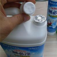 黑猫厕必净洁厕灵洁厕剂强力洁瓷去垢除臭物业厕所马桶清洁剂大瓶