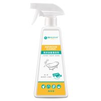 瓷砖清洁剂家用厕所浴室地板去污剂卫生间地砖顽固污垢水垢清洗剂 1瓶[强力型]