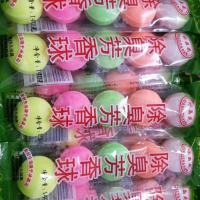 芬芳便携除臭球小便池酒吧卫生球洁净厕所简单男清洁除臭香精球 5袋