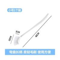 振兴厕所刷马桶刷厕所刷小号马桶刷子卫生间清洁刷防滑手柄SA125 白色A