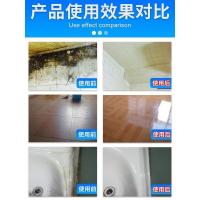 瓷砖清洁剂草酸家用清洗强力去污除垢卫生间洗浴室厕所地板砖