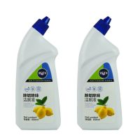 洁厕灵液马桶清洁剂强力除垢家用卫生间洗厕所除臭去异味去黄神器 强效洁厕净600g*2瓶