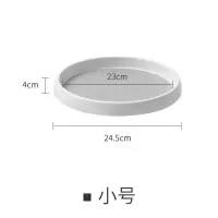 可旋转厨房调料架台面调料瓶置物架多功能调味品调料架子收纳盘 旋转置物架 小号